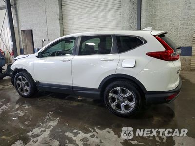 Drugie zdjęcie samochodu z przodu: 2018 HONDA CR-V EX VIN:2HKRW2H52JH619205 - miniatura