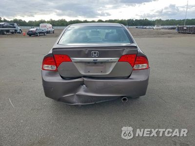 Zdjęcie 6 z 13 samochodu: 2009 HONDA CIVIC LX-S VIN:2HGFA16649H528532 - miniatura