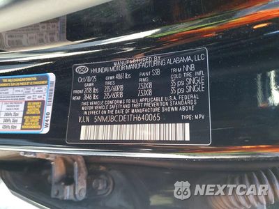 Zdjęcie 13 z 13 samochodu: 2026 HYUNDAI TUCSON SEL VIN:5NMJBCDE1TH640065 - miniatura