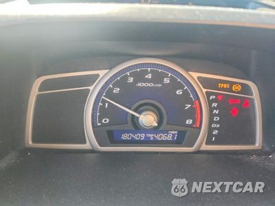 Zdjęcie 9 z 12 samochodu: 2009 HONDA CIVIC VP VIN:2HGFA16349H342592 - miniatura