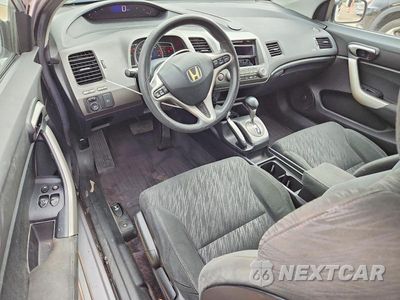 Zdjęcie 8 z 12 samochodu: 2006 HONDA CIVIC EX VIN:2HGFG12806H509140 - miniatura