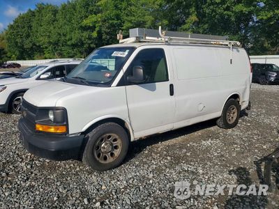 2011 CHEVROLET EXPRESS G1500 DELIVERY VAN 1GCSGAFX8B1124531 - główne zdjęcie licytacji z USA - miniatura