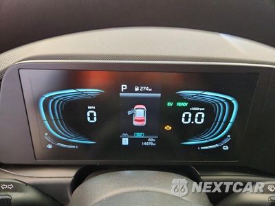 Zdjęcie 9 z 13 samochodu: 2026 KIA NIRO LX VIN:KNDCP3LE5T5335327 - miniatura