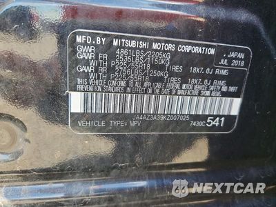 Zdjęcie 12 z 12 samochodu: 2019 MITSUBISHI OUTLANDER SE VIN:JA4AZ3A39KZ007025 - miniatura