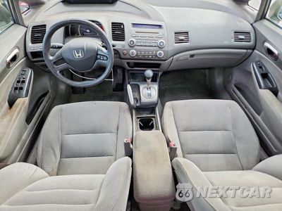 Zdjęcie 8 z 12 samochodu: 2007 HONDA CIVIC LX VIN:2HGFA16537H314295 - miniatura
