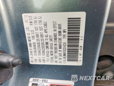 Zdjęcie 12 z 12 samochodu: 2012 HONDA CR-V EXL VIN:JHLRM4H7XCC014224 - miniatura