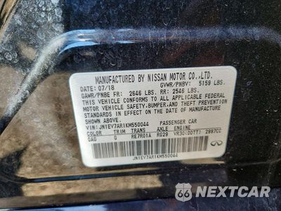 Zdjęcie 12 z 12 samochodu: 2019 INFINITI Q50 3.0T LUXE VIN:JN1EV7AR1KM550044 - miniatura