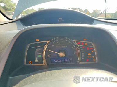 Zdjęcie 9 z 12 samochodu: 2009 HONDA CIVIC HYBRID VIN:JHMFA36289S013192 - miniatura