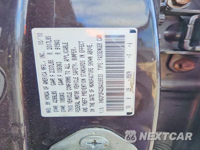 Zdjęcie 12 z 12 samochodu: 2011 HONDA ACCORD LXP VIN:1HGCP2F42BA026533 - miniatura
