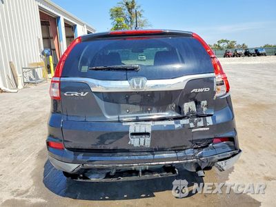 Zdjęcie 6 z 14 samochodu: 2016 HOND CR-V SE VIN:5J6RM4H42GL037029 - miniatura
