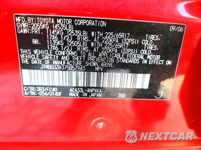 Zdjęcie 13 z 13 samochodu: 2007 TOYOTA RAV4 BASE VIN:JTMBD33V375057943 - miniatura