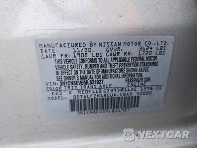Zdjęcie 12 z 12 samochodu: 2021 NISSAN VERSA SV VIN:3N1CN8EV5ML831927 - miniatura