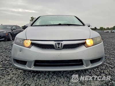 Piąte zdjęcie samochodu w środku: 2010 HONDA CIVIC EX VIN:19XFA1F82AE020317 - miniatura