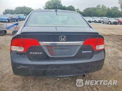 Zdjęcie 6 z 12 samochodu: 2009 HONDA CIVIC HYBRID VIN:JHMFA36209S018774 - miniatura