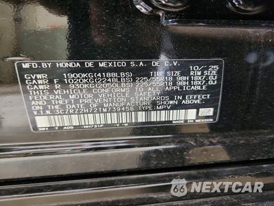 Zdjęcie 12 z 12 samochodu: 2026 HONDA HR-V EXL VIN:3CZRZ2H72TM739456 - miniatura