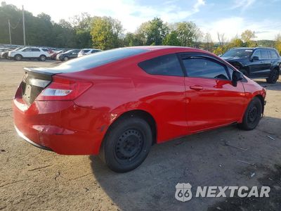 Trzecie zdjęcie samochodu z tyłu: 2012 HONDA CIVIC LX VIN:2HGFG3B54CH545684 - miniatura