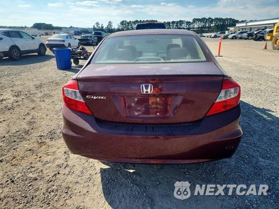 Zdjęcie 6 z 12 samochodu: 2012 HONDA CIVIC LX VIN:19XFB2F57CE099463 - miniatura