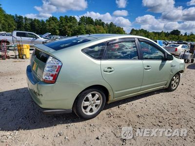 Trzecie zdjęcie samochodu z tyłu: 2009 TOYOTA PRIUS BASE VIN:JTDKB20U393512445 - miniatura