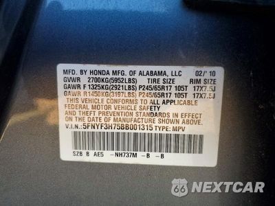 Zdjęcie 13 z 13 samochodu: 2011 HONDA PILOT EXLN VIN:5FNYF3H75BB001315 - miniatura
