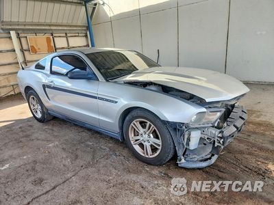 Czwarte zdjęcie samochodu z boku: 2011 FORD MUSTANG VIN:1ZVBP8AM3B5106188 - miniatura