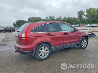 Trzecie zdjęcie samochodu z tyłu: 2008 HONDA CR-V EX VIN:JHLRE48558C009824 - miniatura