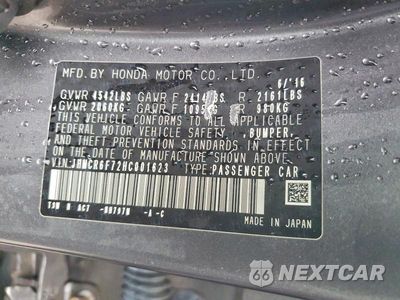 Zdjęcie 13 z 13 samochodu: 2017 HONDA ACCORD TOURING HYBRID VIN:JHMCR6F72HC001623 - miniatura
