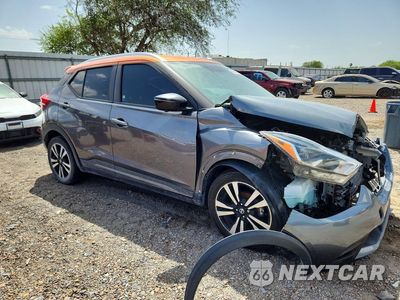 Czwarte zdjęcie samochodu z boku: 2019 NISSAN KICKS SR VIN:3N1CP5CU9KL557955 - miniatura