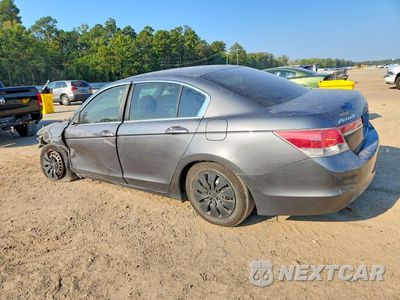 Drugie zdjęcie samochodu z przodu: 2012 HONDA ACCORD LX VIN:1HGCP2F33CA003643 - miniatura
