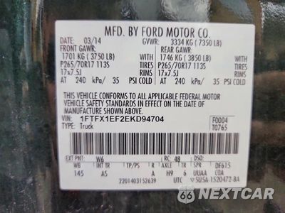 Zdjęcie 12 z 12 samochodu: 2014 FORD F150 SUPER CAB VIN:1FTFX1EF2EKD94704 - miniatura
