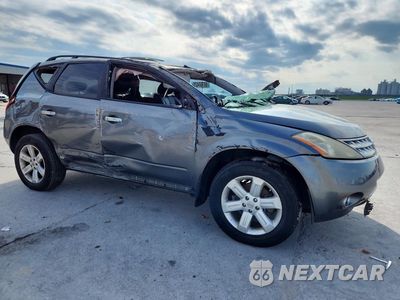 Czwarte zdjęcie samochodu z boku: 2007 NISSAN MURANO S VIN:JN8AZ08T57W515466 - miniatura