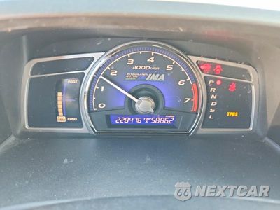Zdjęcie 9 z 12 samochodu: 2009 HONDA CIVIC HYBRID VIN:JHMFA36219S012952 - miniatura