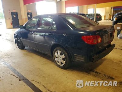 Drugie zdjęcie samochodu z przodu: 2007 TOYOTA COROLLA CE VIN:2T1BR32E47C799693 - miniatura