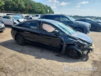 Czwarte zdjęcie samochodu z boku: 2007 HONDA CIVIC LX VIN:2HGFA16597H512413 - miniatura