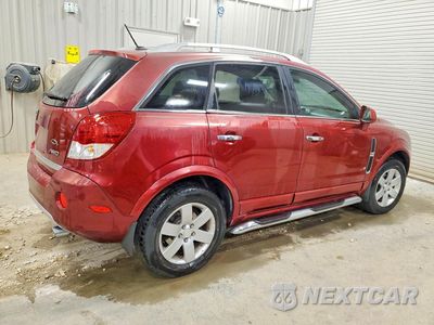 Trzecie zdjęcie samochodu z tyłu: 2008 SATURN VUE XR VIN:3GSDL63788S730543 - miniatura