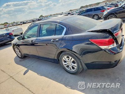 Drugie zdjęcie samochodu z przodu: 2012 HONDA ACCORD LXP VIN:1HGCP2F43CA175728 - miniatura