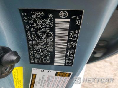 Zdjęcie 12 z 12 samochodu: 2012 TOYOTA PRIUS THREE VIN:JTDKN3DU2C5433481 - miniatura