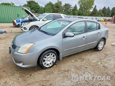 2012 NISSAN SENTRA 2.0 3N1AB6AP7CL615409 - główne zdjęcie licytacji z USA - miniatura