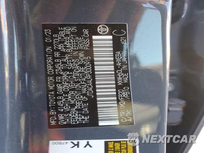 Zdjęcie 12 z 12 samochodu: 2023 TOYOTA PRIUS LE VIN:JTDACAAU9P3000915 - miniatura