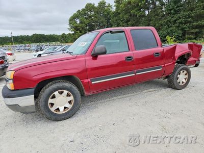 2005 CHEVROLET SILVERADO C1500 2GCEC13T951202792 - główne zdjęcie licytacji z USA - miniatura