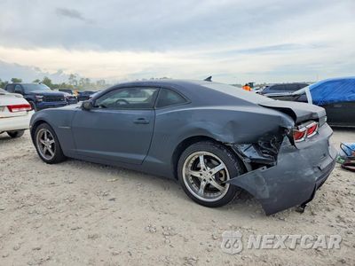 Drugie zdjęcie samochodu z przodu: 2010 CHEVROLET CAMARO LT VIN:2G1FB1EV6A9190529 - miniatura