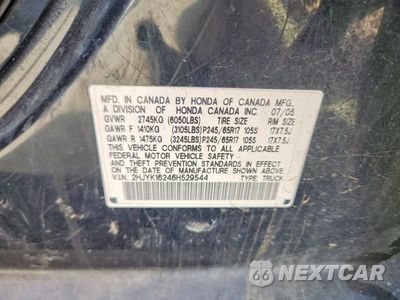 Zdjęcie 12 z 12 samochodu: 2006 HONDA RIDGELINE RT VIN:2HJYK16246H529544 - miniatura