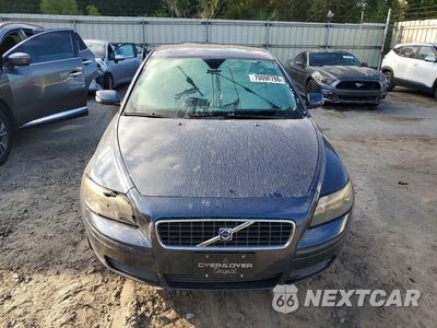 Piąte zdjęcie samochodu w środku: 2005 VOLVO S40 2.4I VIN:YV1MS382252088882 - miniatura