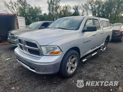 2012 DODGE RAM 1500 SLT 1C6RD7GP5CS266430 - główne zdjęcie licytacji z USA - miniatura