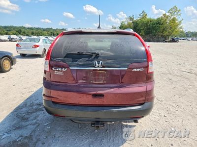 Zdjęcie 6 z 13 samochodu: 2013 HONDA CR-V EXL VIN:5J6RM4H77DL073692 - miniatura