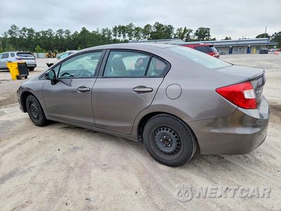 Drugie zdjęcie samochodu z przodu: 2012 HONDA CIVIC LX VIN:19XFB2F59CE352573 - miniatura