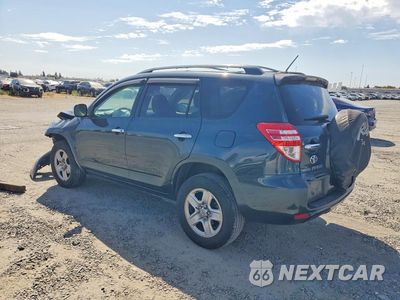 Drugie zdjęcie samochodu z przodu: 2009 TOYOTA RAV4 BASE VIN:JTMZF33V99D005783 - miniatura