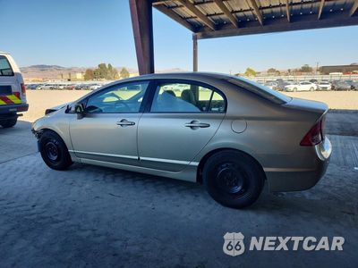 Drugie zdjęcie samochodu z przodu: 2007 HONDA CIVIC LX VIN:JHMFA16517S004393 - miniatura