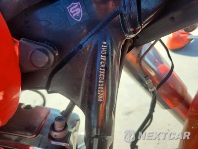 Zdjęcie 9 z 9 samochodu: 2012 HARLEY-DAVIDSON FLHTCU ULTRA CLASSIC ELECTRA GLIDE VIN:1HD1FCM1XCB630879 - miniatura