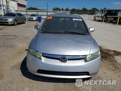 Piąte zdjęcie samochodu w środku: 2008 HONDA CIVIC LX VIN:2HGFA165X8H331841 - miniatura