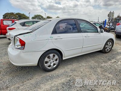 Trzecie zdjęcie samochodu z tyłu: 2007 KIA SPECTRA LX VIN:KNAFE122775487014 - miniatura
